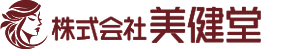 美健堂の和ごころ実践講座